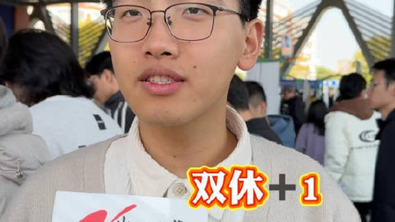 上海电子元器件现货批发，价格解析与选购要点