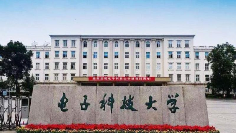 PCBA打样费用：揭秘深圳电子加工厂的定价之谜