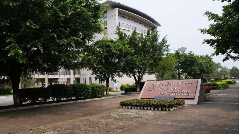 PCB板散热面积计算：揭秘高效散热的关键