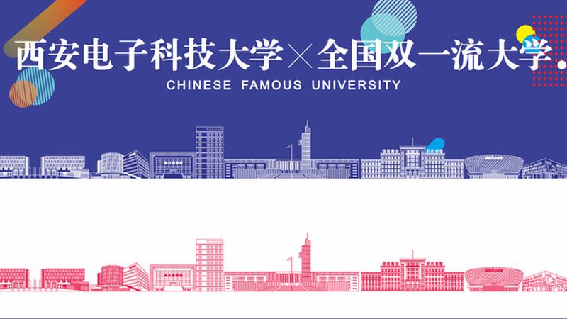 PCB钻孔孔径规格表：揭秘电子制造中的关键参数