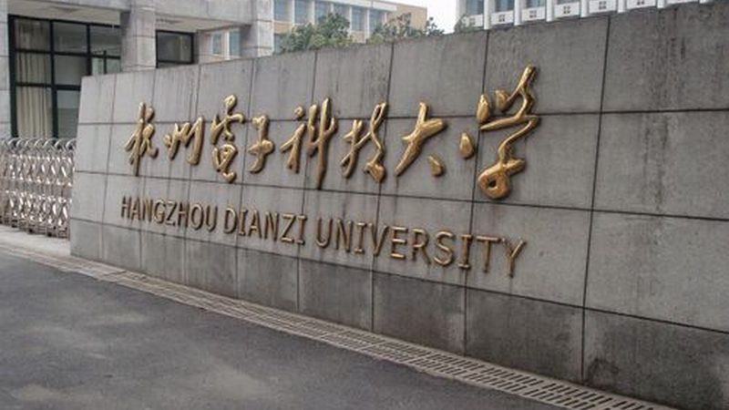 柔性线路板厚度：揭秘其标准与重要性